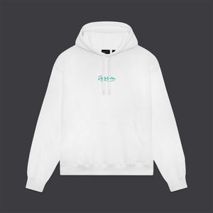 Medusa Hoodie White