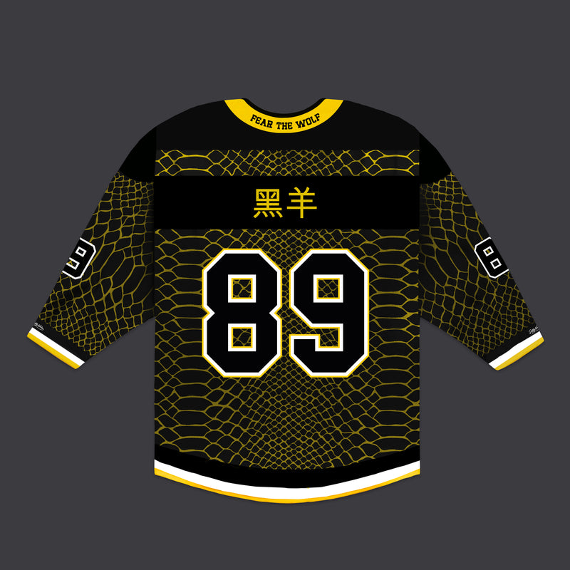 HC Pustertal 2025 Hockey Jersey