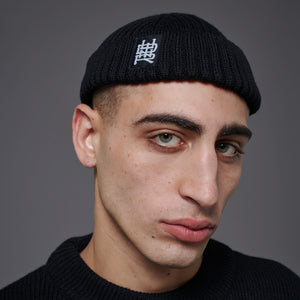 Luca Barcellona X DLYNR Sailor Beanie
