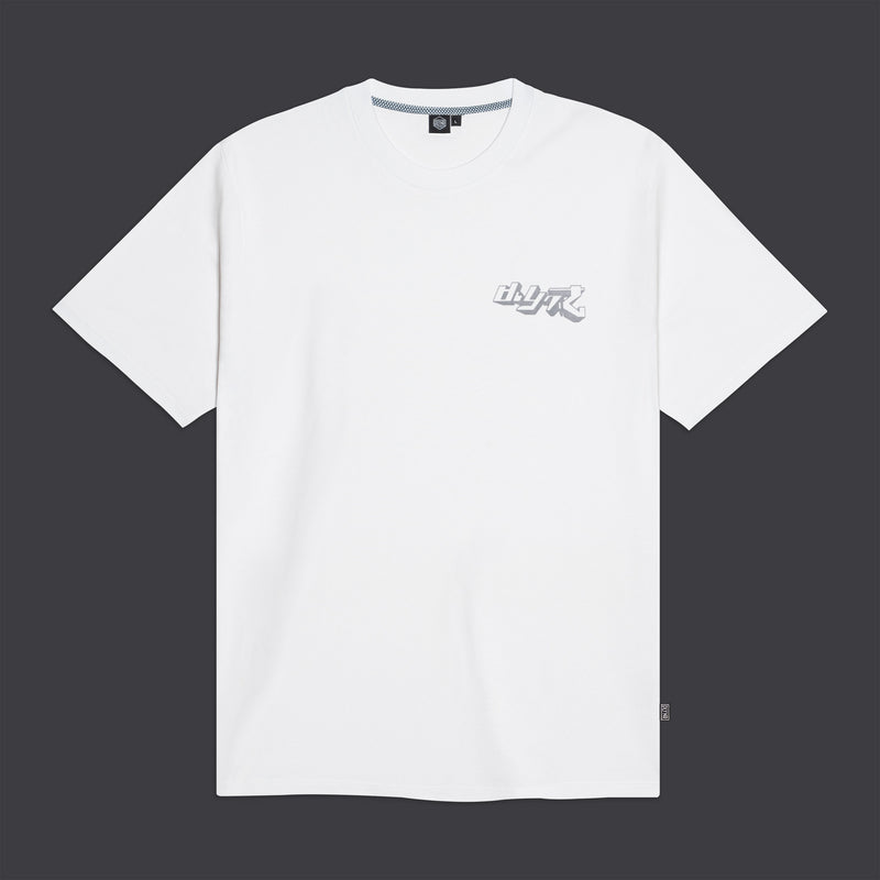 Data Subjects Tee White