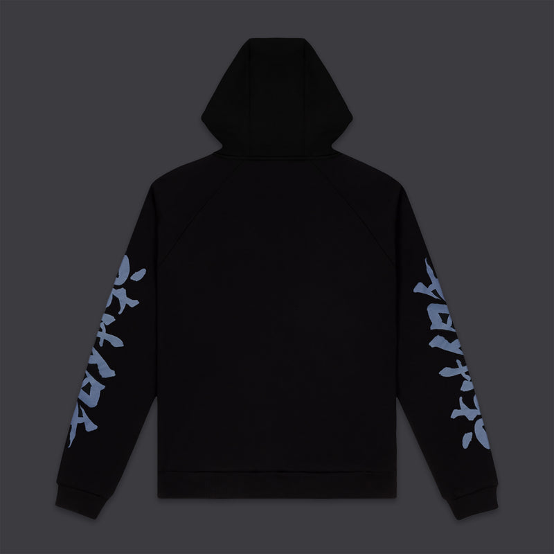 Itachi Hoodie Black